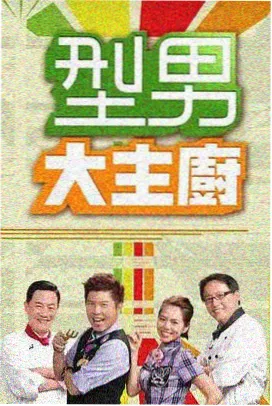 北方影视声音采集教学，麦克风在热闹市集摊位前收音