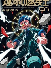 北方影视取景指南配图,旧仓库里高窗投下的柱状光